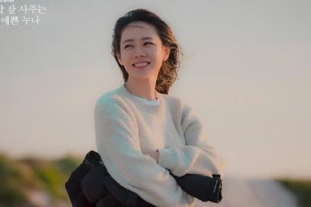 孙艺珍（손예진）