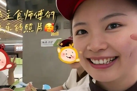 ​北京大学新闻系研究生黄女士