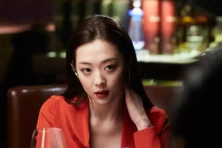 崔雪莉(崔真理)