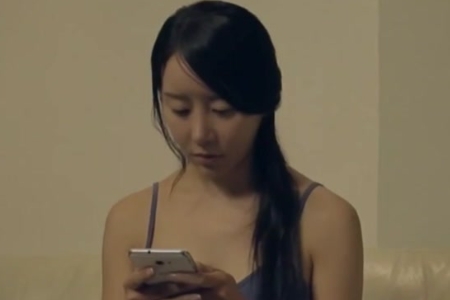 河娜京