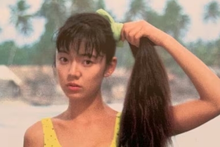 荒井美恵子(道玄由紀子)