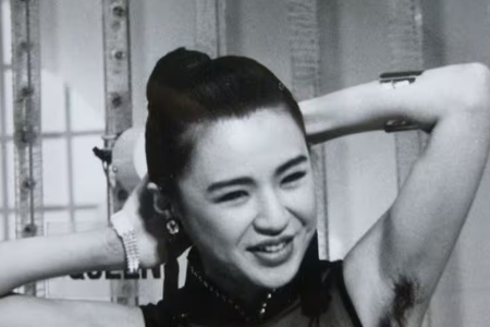 黑木香