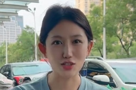 小酒妹（暴躁小柠檬）