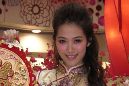 林莉（Carrie Lam）