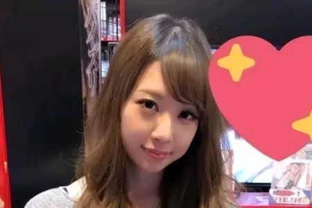 宇都宫紫苑（宇都宫しをん）