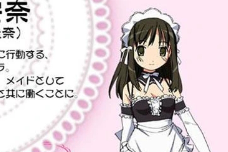 仓内安奈​​（Kurauchi Anna）