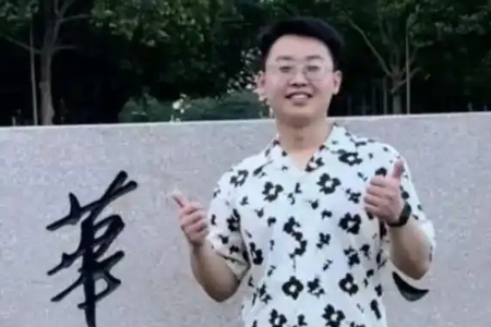 郭恩惠（退学北大考清华）