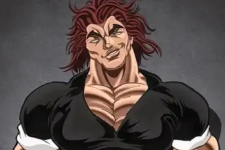 范马勇次郎​​