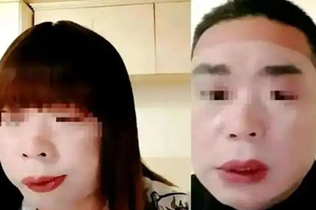 南京红老头(南京红姐)