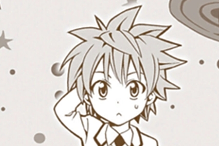 结城梨斗(ゆうき りと)