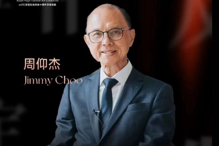 周仰杰(Jimmy Choo)