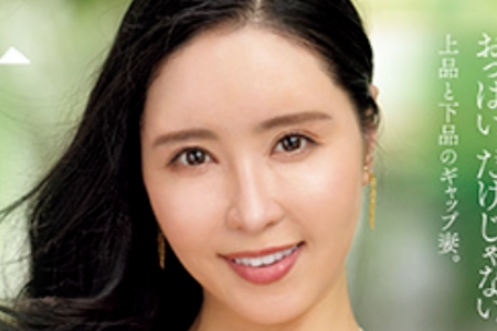 宇佐美すい(宇佐美翠)