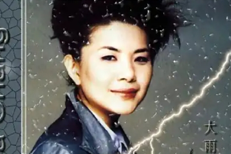 张清芳（Stella Chang）​​