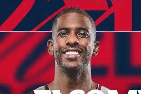 克里斯·保罗(Chris Paul)