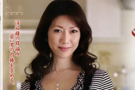 赤堀えみ(Emi Akahori)