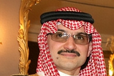 沙特阿拉伯王子