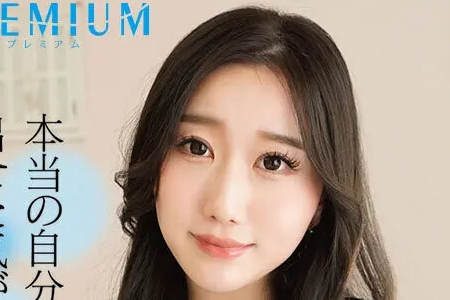 加贺彩花（加贺いろは）